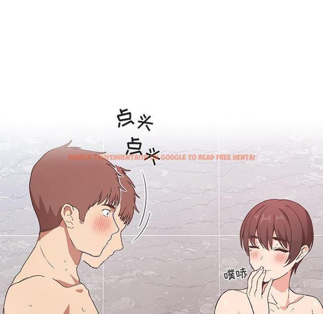 查看漫画欢迎进入梦幻直播间 - 第33话 - sayhentaiz.net中的586556图片