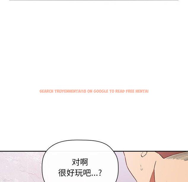 查看漫画欢迎进入梦幻直播间 - 第34话 - sayhentaiz.net中的586598图片