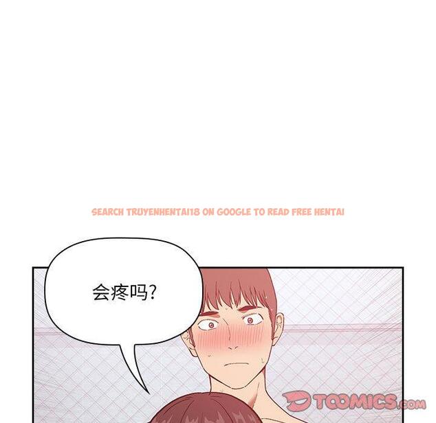 查看漫画欢迎进入梦幻直播间 - 第34话 - sayhentaiz.net中的586605图片