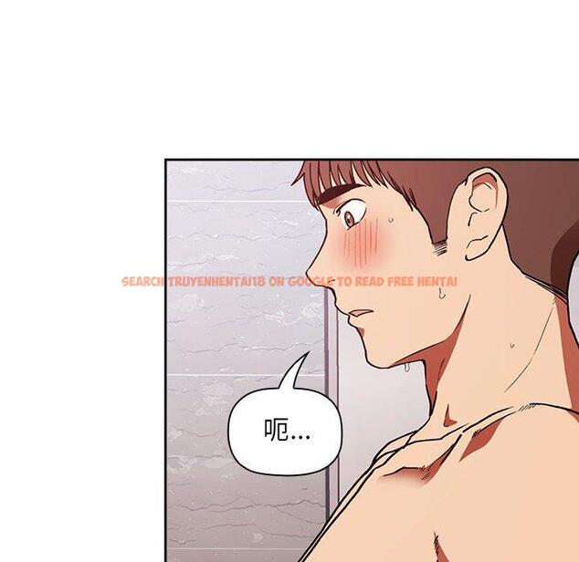 查看漫画欢迎进入梦幻直播间 - 第34话 - sayhentaiz.net中的586610图片