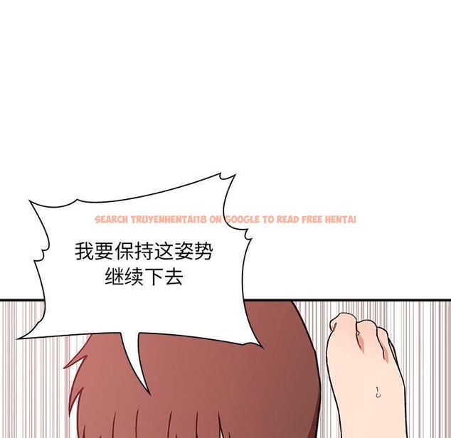 查看漫画欢迎进入梦幻直播间 - 第34话 - sayhentaiz.net中的586655图片