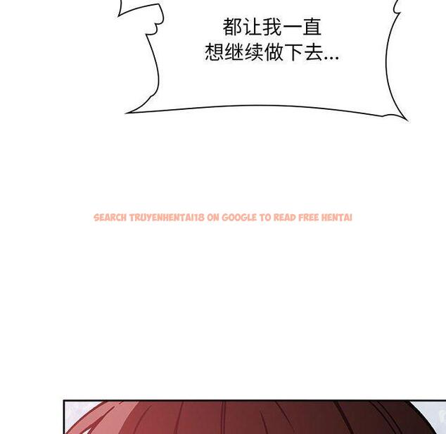 查看漫画欢迎进入梦幻直播间 - 第34话 - sayhentaiz.net中的586666图片