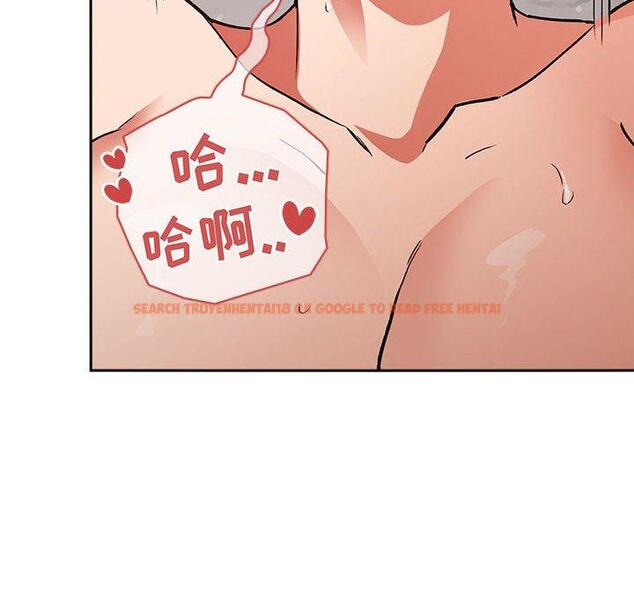 查看漫画欢迎进入梦幻直播间 - 第34话 - sayhentaiz.net中的586668图片