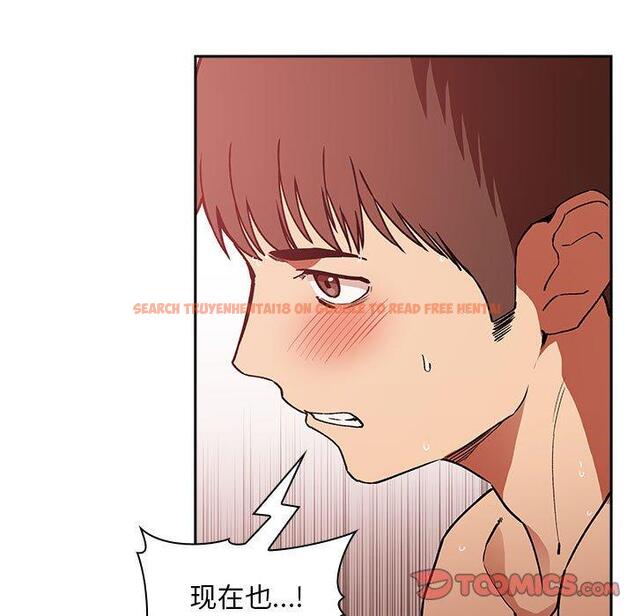 查看漫画欢迎进入梦幻直播间 - 第34话 - sayhentaiz.net中的586671图片