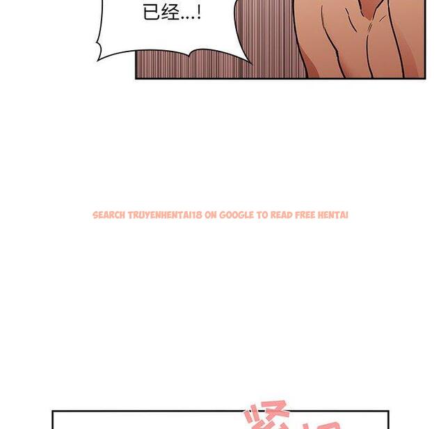 查看漫画欢迎进入梦幻直播间 - 第34话 - sayhentaiz.net中的586672图片