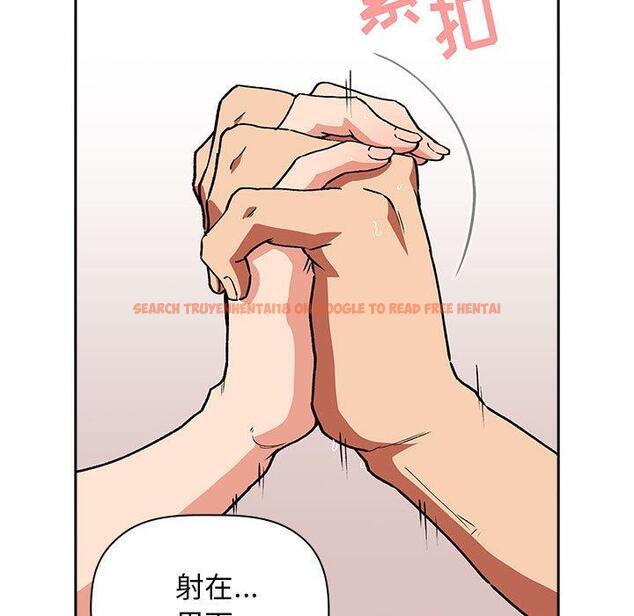 查看漫画欢迎进入梦幻直播间 - 第34话 - sayhentaiz.net中的586673图片