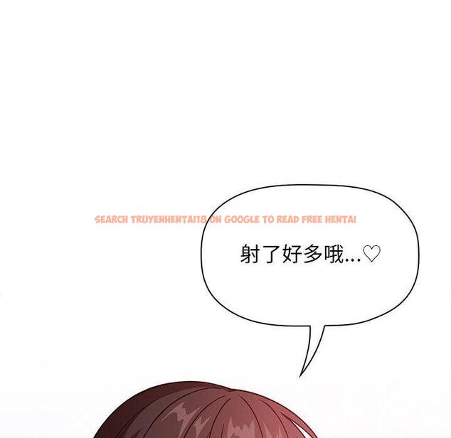 查看漫画欢迎进入梦幻直播间 - 第34话 - sayhentaiz.net中的586686图片