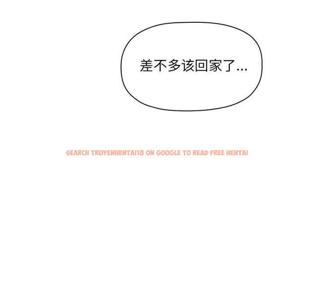 查看漫画欢迎进入梦幻直播间 - 第34话 - sayhentaiz.net中的586700图片