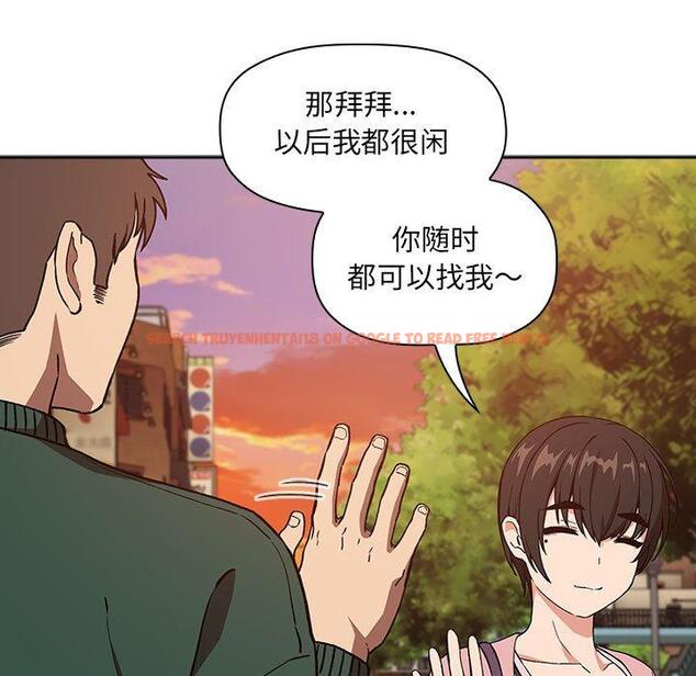 查看漫画欢迎进入梦幻直播间 - 第34话 - sayhentaiz.net中的586703图片