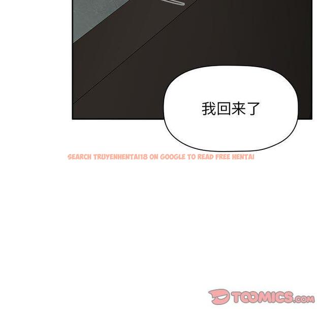 查看漫画欢迎进入梦幻直播间 - 第34话 - sayhentaiz.net中的586719图片