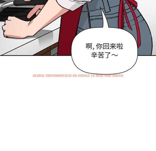 查看漫画欢迎进入梦幻直播间 - 第34话 - sayhentaiz.net中的586721图片