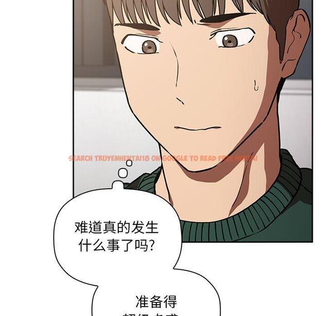 查看漫画欢迎进入梦幻直播间 - 第35话 - sayhentaiz.net中的586740图片