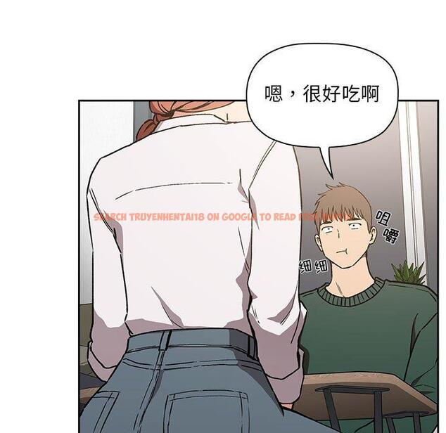 查看漫画欢迎进入梦幻直播间 - 第35话 - sayhentaiz.net中的586754图片