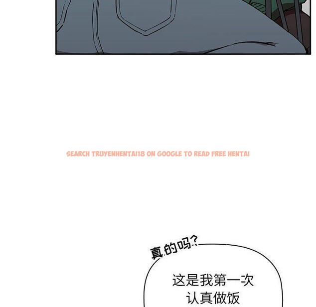 查看漫画欢迎进入梦幻直播间 - 第35话 - sayhentaiz.net中的586755图片