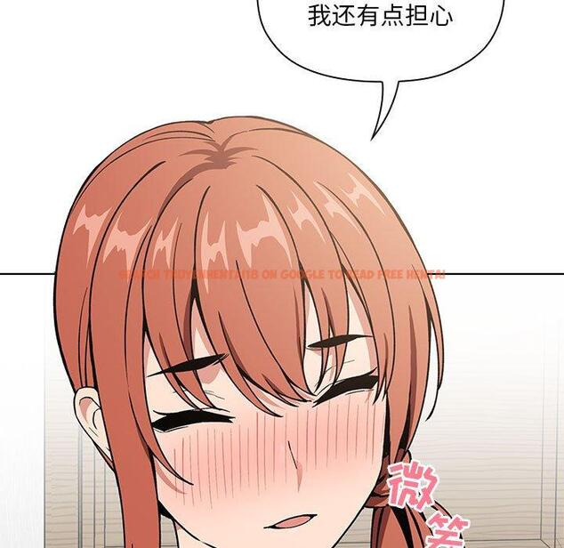 查看漫画欢迎进入梦幻直播间 - 第35话 - sayhentaiz.net中的586756图片