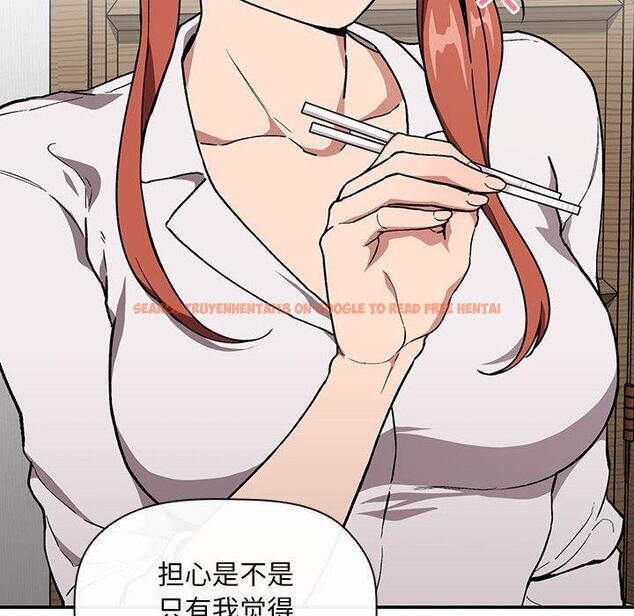 查看漫画欢迎进入梦幻直播间 - 第35话 - sayhentaiz.net中的586757图片