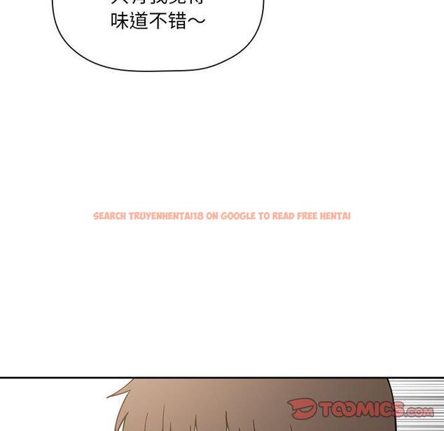 查看漫画欢迎进入梦幻直播间 - 第35话 - sayhentaiz.net中的586758图片