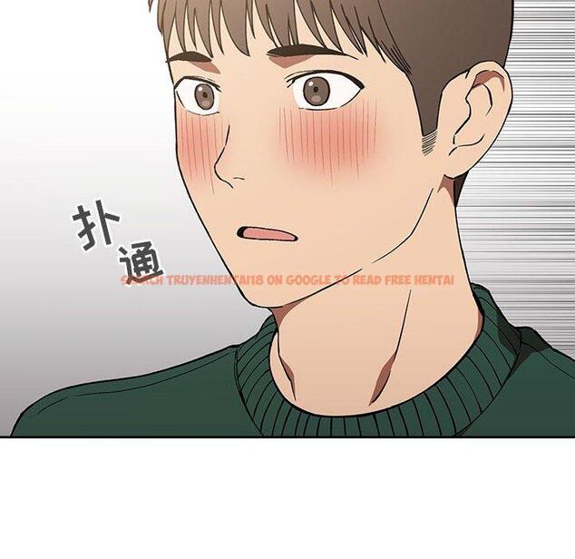 查看漫画欢迎进入梦幻直播间 - 第35话 - sayhentaiz.net中的586759图片