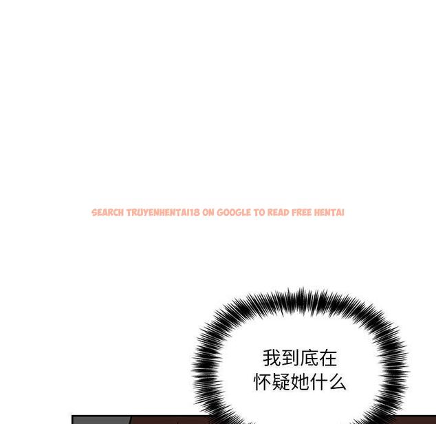 查看漫画欢迎进入梦幻直播间 - 第35话 - sayhentaiz.net中的586760图片