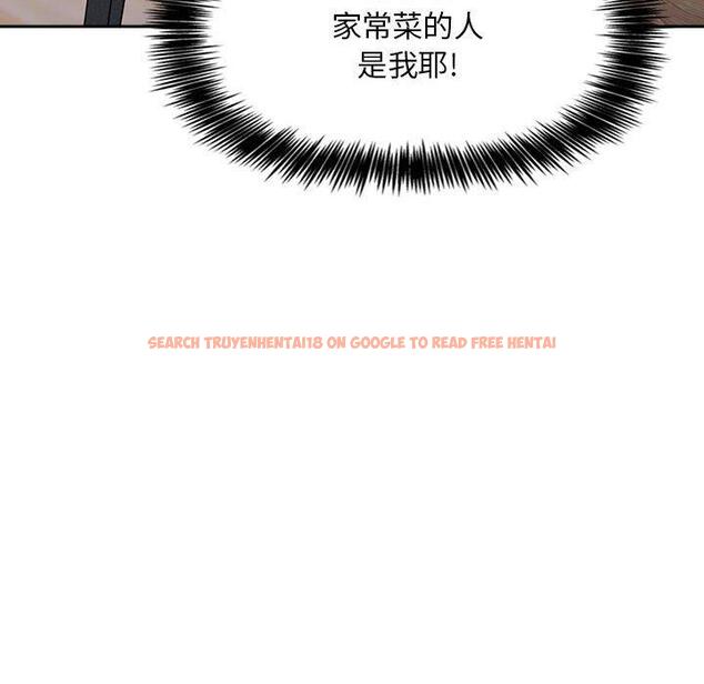 查看漫画欢迎进入梦幻直播间 - 第35话 - sayhentaiz.net中的586765图片