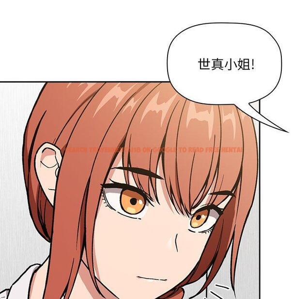 查看漫画欢迎进入梦幻直播间 - 第35话 - sayhentaiz.net中的586766图片