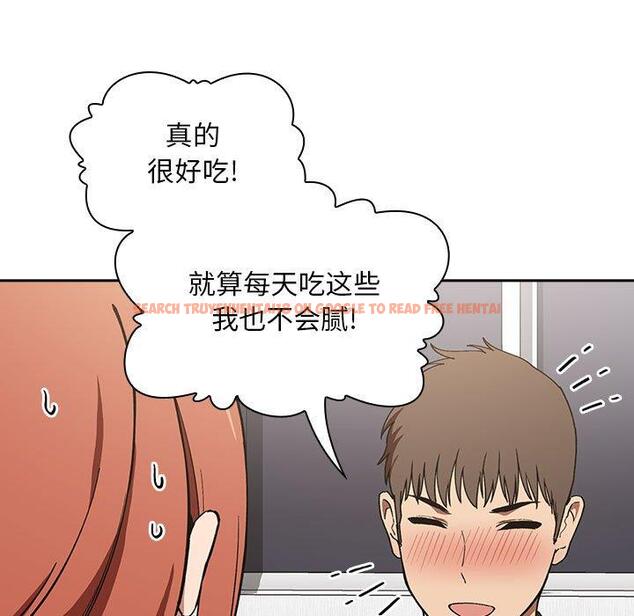 查看漫画欢迎进入梦幻直播间 - 第35话 - sayhentaiz.net中的586768图片