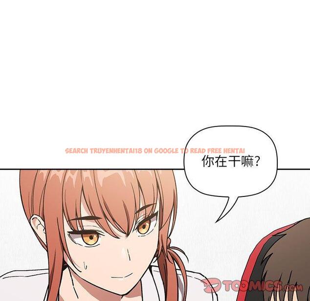 查看漫画欢迎进入梦幻直播间 - 第35话 - sayhentaiz.net中的586782图片
