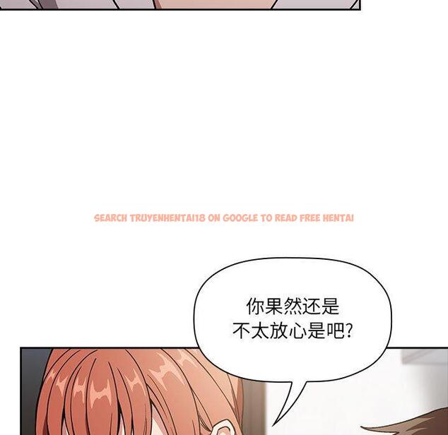 查看漫画欢迎进入梦幻直播间 - 第35话 - sayhentaiz.net中的586794图片
