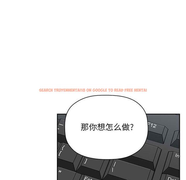 查看漫画欢迎进入梦幻直播间 - 第35话 - sayhentaiz.net中的586800图片