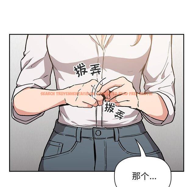 查看漫画欢迎进入梦幻直播间 - 第35话 - sayhentaiz.net中的586802图片