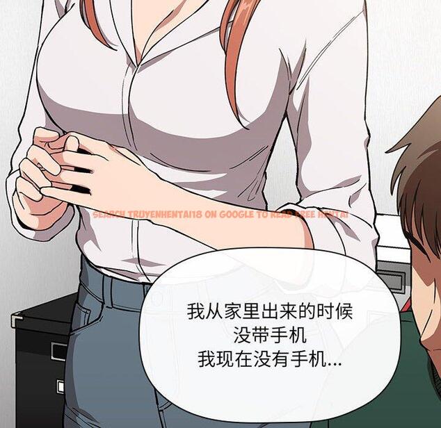 查看漫画欢迎进入梦幻直播间 - 第35话 - sayhentaiz.net中的586805图片