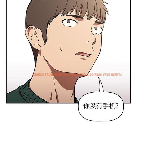 查看漫画欢迎进入梦幻直播间 - 第35话 - sayhentaiz.net中的586807图片
