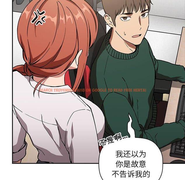 查看漫画欢迎进入梦幻直播间 - 第35话 - sayhentaiz.net中的586809图片