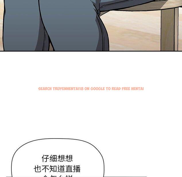 查看漫画欢迎进入梦幻直播间 - 第35话 - sayhentaiz.net中的586819图片
