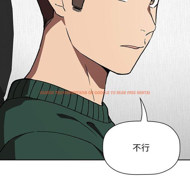查看漫画欢迎进入梦幻直播间 - 第35话 - sayhentaiz.net中的586826图片