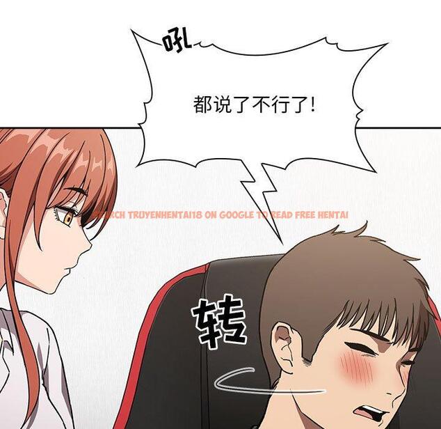 查看漫画欢迎进入梦幻直播间 - 第35话 - sayhentaiz.net中的586844图片