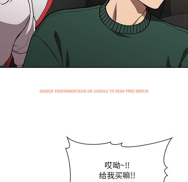 查看漫画欢迎进入梦幻直播间 - 第35话 - sayhentaiz.net中的586845图片