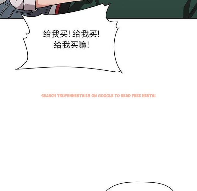 查看漫画欢迎进入梦幻直播间 - 第35话 - sayhentaiz.net中的586847图片