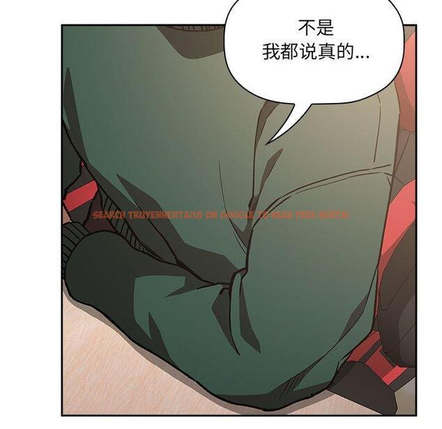 查看漫画欢迎进入梦幻直播间 - 第35话 - sayhentaiz.net中的586848图片