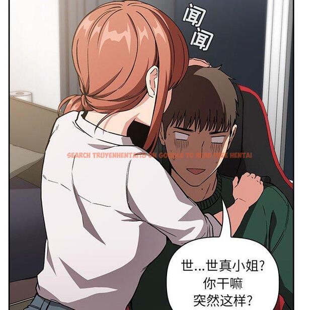 查看漫画欢迎进入梦幻直播间 - 第35话 - sayhentaiz.net中的586855图片