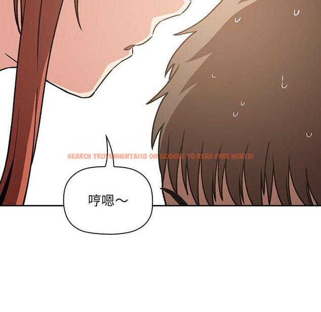 查看漫画欢迎进入梦幻直播间 - 第35话 - sayhentaiz.net中的586857图片