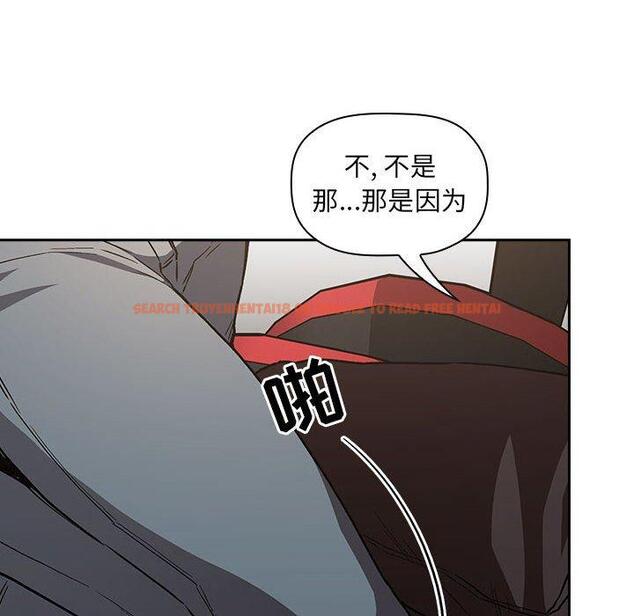 查看漫画欢迎进入梦幻直播间 - 第35话 - sayhentaiz.net中的586861图片