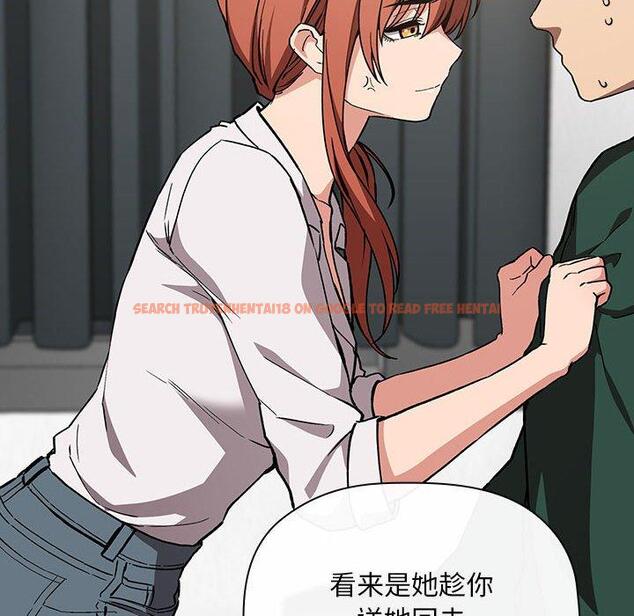 查看漫画欢迎进入梦幻直播间 - 第35话 - sayhentaiz.net中的586865图片