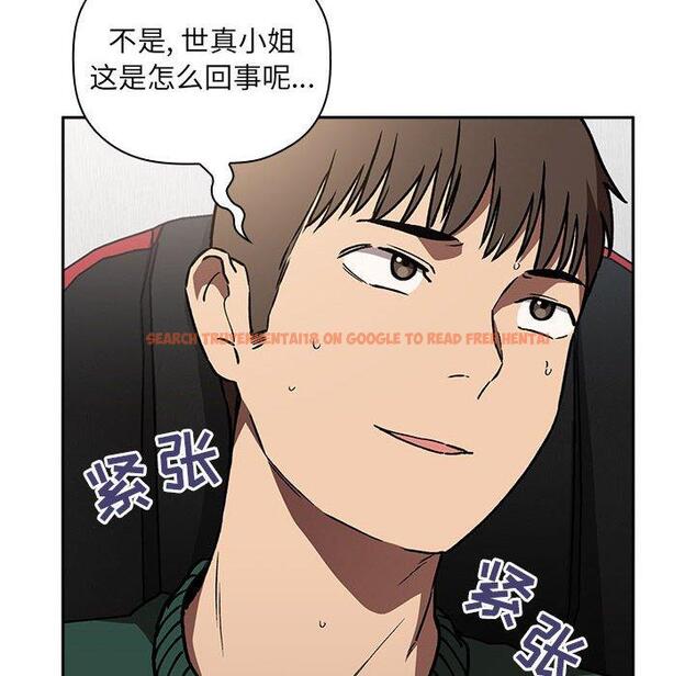 查看漫画欢迎进入梦幻直播间 - 第35话 - sayhentaiz.net中的586867图片
