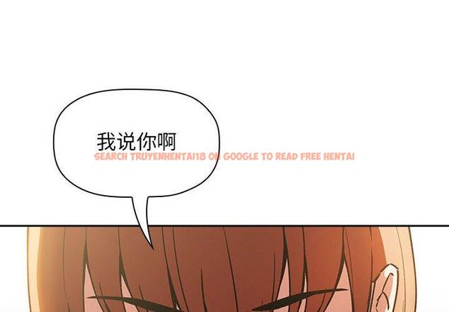 查看漫画欢迎进入梦幻直播间 - 第36话 - sayhentaiz.net中的586877图片