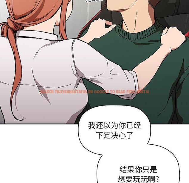 查看漫画欢迎进入梦幻直播间 - 第36话 - sayhentaiz.net中的586880图片