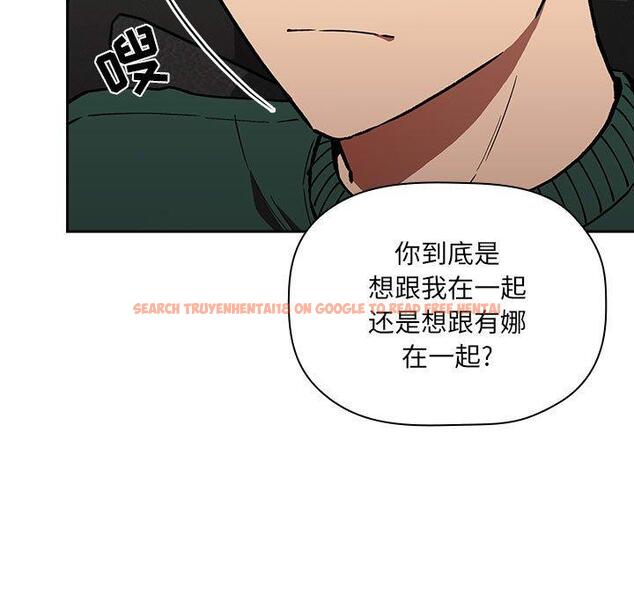 查看漫画欢迎进入梦幻直播间 - 第36话 - sayhentaiz.net中的586882图片