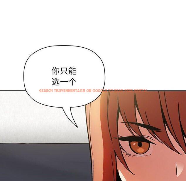 查看漫画欢迎进入梦幻直播间 - 第36话 - sayhentaiz.net中的586883图片
