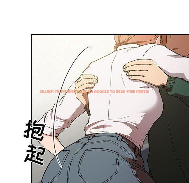 查看漫画欢迎进入梦幻直播间 - 第36话 - sayhentaiz.net中的586897图片