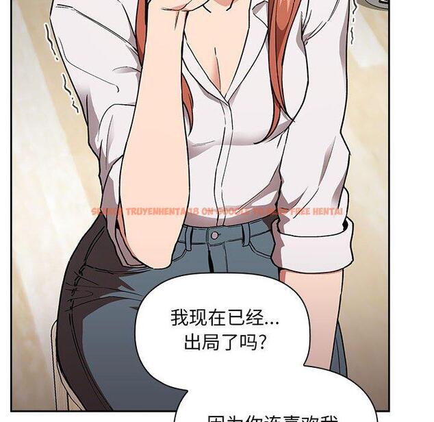 查看漫画欢迎进入梦幻直播间 - 第36话 - sayhentaiz.net中的586907图片